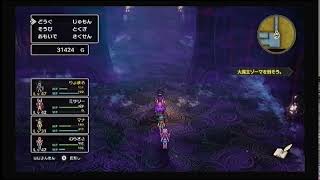 【実況プレイ】ドラゴンクエストIII　そして伝説へ...【Part.22】/ネタバレあり