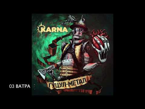 KARNA - Гуцул-метал (FULL ALBUM)