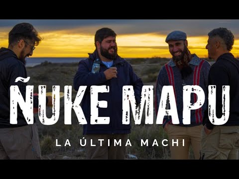🧉La Última Machi (en el Estudio) 🧉 ÑUKE MAPU - FOLKLORE PATAGÓNICO🧉