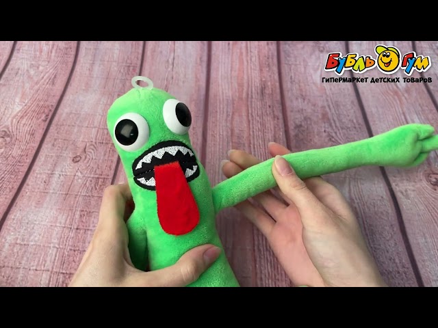  Игрушка мягкая Roblox Радужный друг Грин - видео