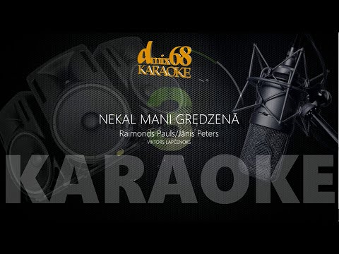 Nekal mani  gredzenā, Raimonds Pauls (karaoke)
