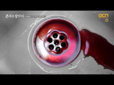 download lagu mp3 mp4 Bondaero, download lagu Bondaero gratis, unduh video klip Bondaero