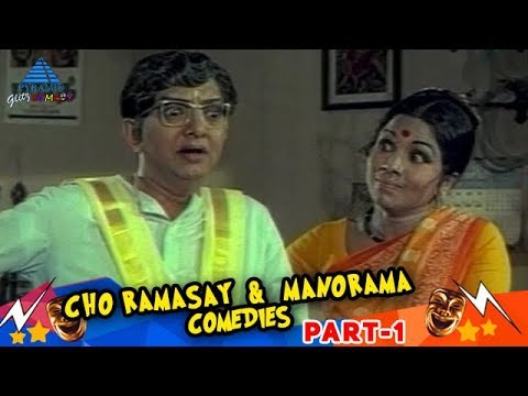 Cho Ramaswamy Manorama Combo | Super Hit Comedy Collection Part 1 | Pyramid Glitz Comedy