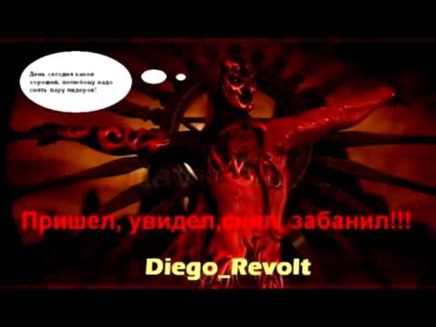 B0b   Прощальная