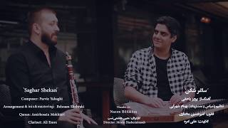 Ali Emre Malçok performans videosu 7