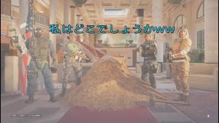 (レインボーシックスシージX)色々久しぶりあげるな動画ww