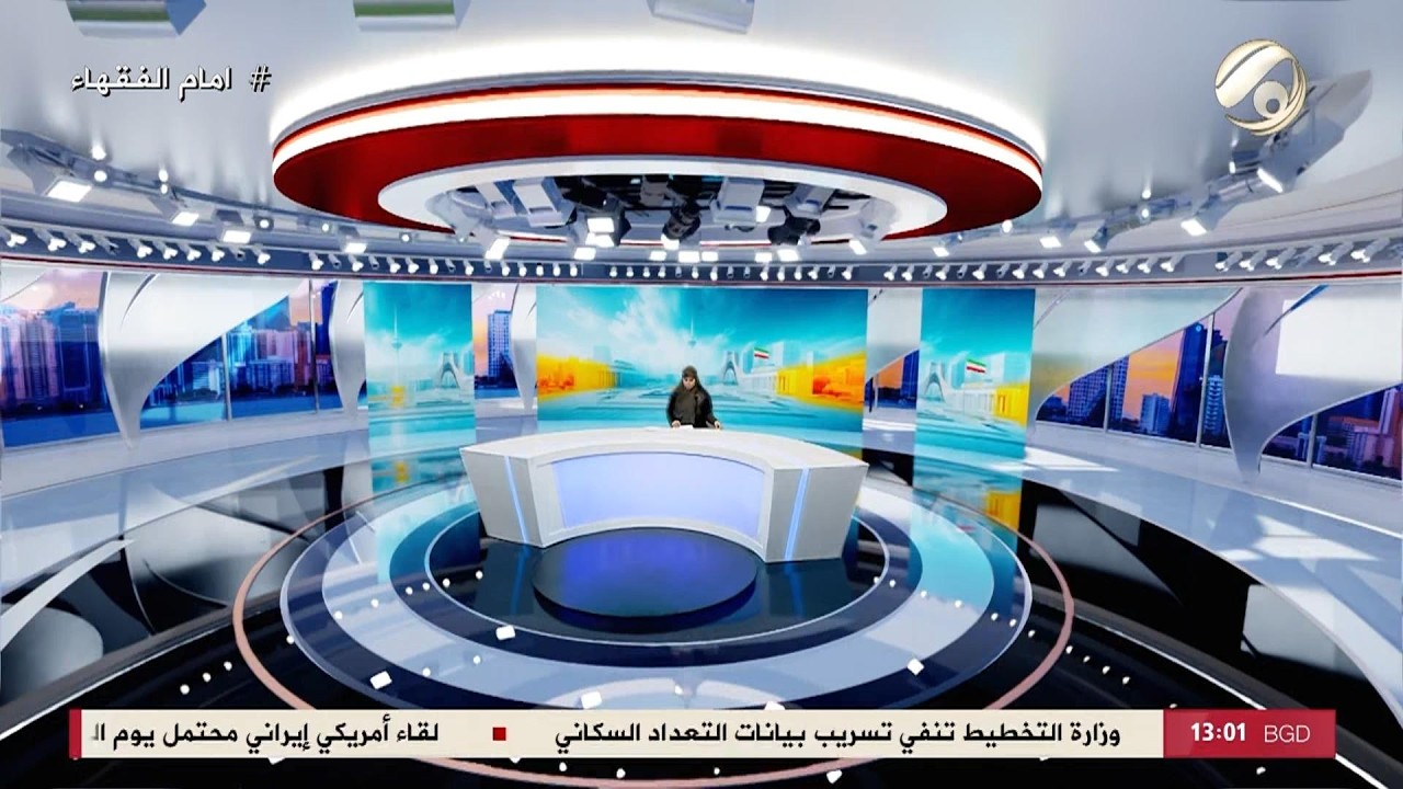 فيديو | المرصد الخبري - جنيف تتصدر قائمة المواقع المرشحة لاستضافة الجولة الجديدة من المفاوضات | 2026/4/14