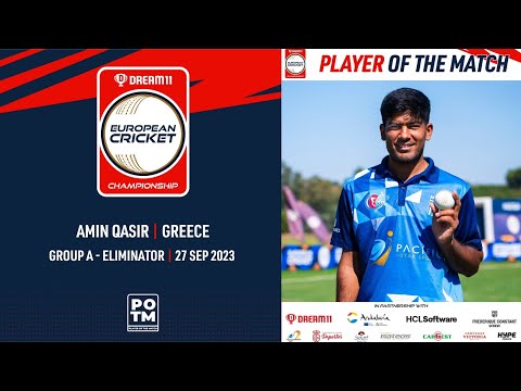 POTM: A.Qasir - IOM vs GRE | Highlights | Dream11 ECC23 | 27 Sep 2023 | ECC23.011