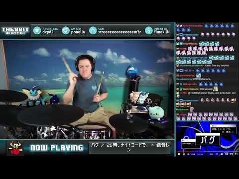 The8BitDrummer plays バグ (Bug) / 25時、ナイトコードで。 × 鏡音レン (25-ji, Nightcord de.×Kagamine Len)
