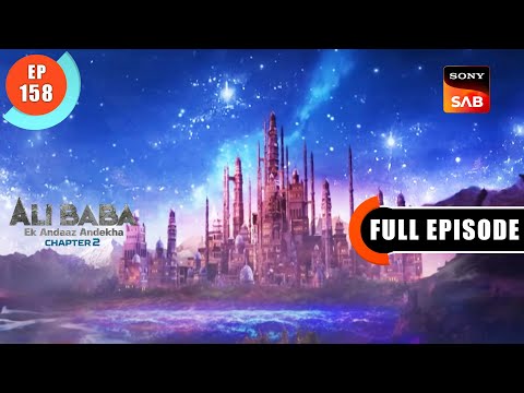 Ras Al Khaimah Ki Shaitaani Shakti-Ali Baba-Ek Andaaz Andekha-Chapter2-Ep158-Full Episode-21 Feb2023