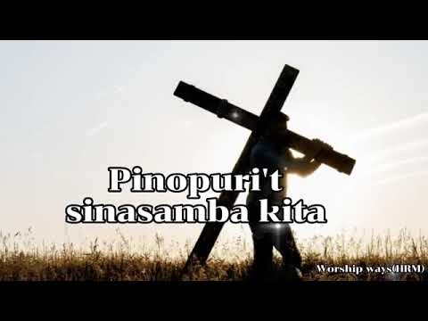 KAY BUTI-BUTI MO PANGINOON LYRICS