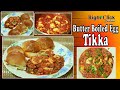 How To Make Butter Boiled Egg Tikka Making Of Boiled Egg Tikka Masala Egg Tikka Masala Recipe