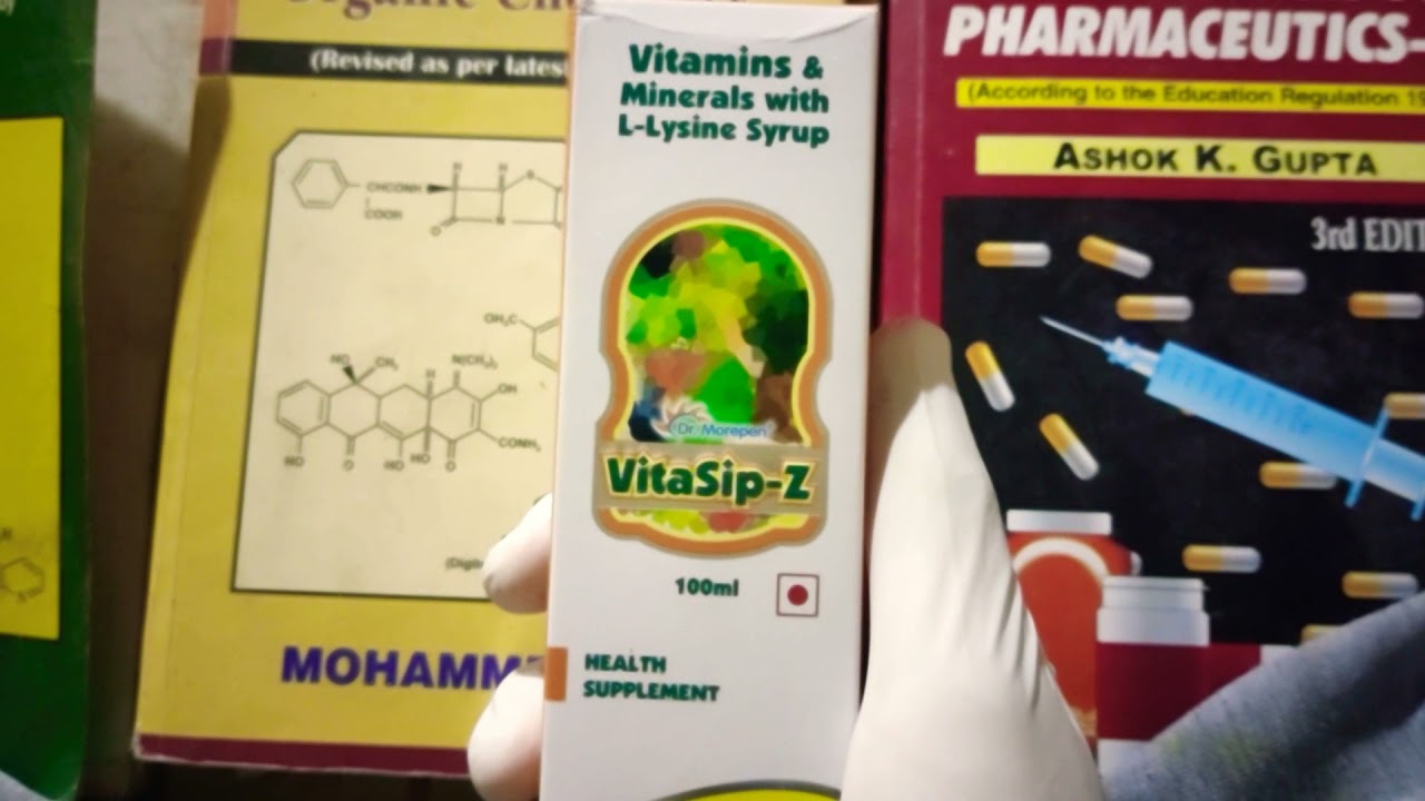 Multivitamin syrup || Vitamin & Minerals with L - Lysine syrup || Health supplement || B complex syp