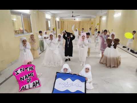 Bismillah Nasheed Performed By Our Little Stars