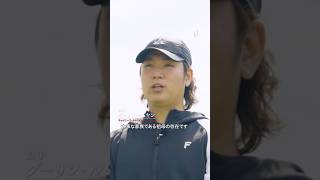 「僕たちを信じて見ていてほしい」｜2026 ワールドベースボールクラシック | Netflix Japan