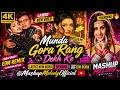 Munda Gora Rang Dekh Ke DJ Remix Udit Narayan Alka Yagnik 90s Dance Song Shapath