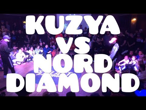 KUZYA vs NORD DIAMOND | LEGITS BLAST WINTER 2018
