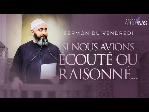 SI NOUS AVIONS ÉCOUTÉ OU RAISONNÉ ... - NADER ABOU ANAS