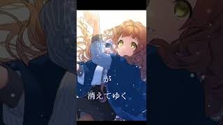 - 民族ボカロ