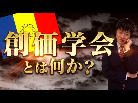 バンクスタウンの町について詳しく解説