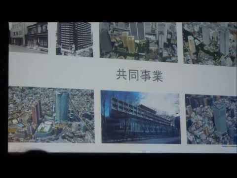 Atmosphere Tokyo 2015 day1 Keynote