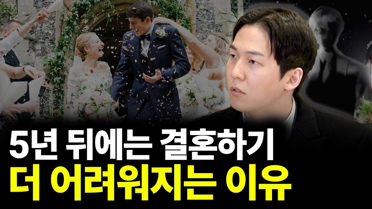 라스트 메이트 성공 스토리