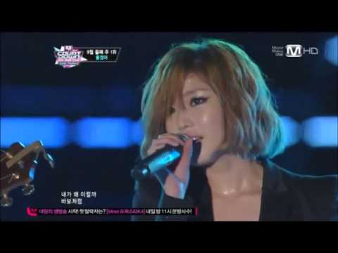 I wish poison live secret ft island
