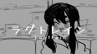 Cover art for LAGTRAIN Qi xuan cover