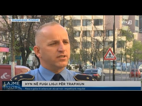 Lajme 12:00 03.04.2024