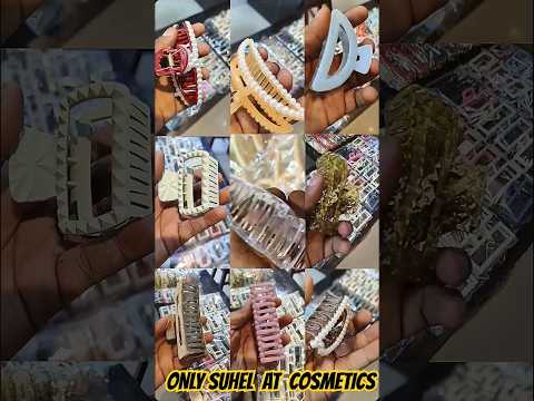 All types of Hair klif at Suhel cosmetic #4upage #fyp #shorts #suhelcosmetic