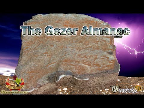 The Gezer Almanac. VC2-E15-I