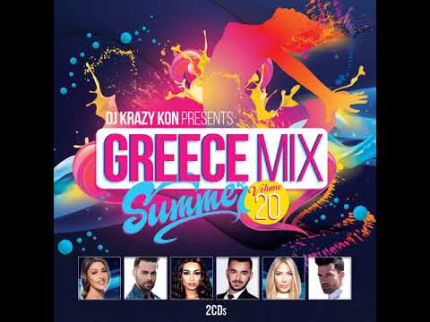 DJ Krazy Kon Presents Greece Mix, Vol. 20 (Continuous Mix 2)