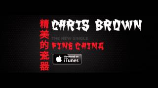 Chris Brown ft J.Cole - Fine China ( Remix )