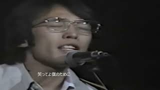 昭和の歌　　어릿 광대의 소네트(道化師のソネット )　　/　사다 마사시　/　道化師のソネット／さだまさし   1980
