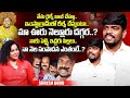 Influencer Suresh Guru Special Interview Anchor Manjusha Suresh Guru Latest IDream Exclusive