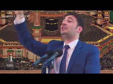 Fjalet e fundit te Profetit Muhamed alejhi selam, Namazi ishte.