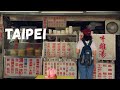 Taipei Taiwan Hidden Cafes Street Food And City Life
