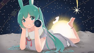 - 月とうさぎなわたし / 初音ミク