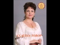 Claudia Torop - Astazi este ziua mea 