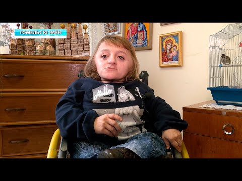 Дома-интернаты Гомельской области готовятся к участию в акции видео