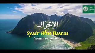 Download lagu Syair Doa Abu Nawas. (Sebuah Pengakuan) mp3