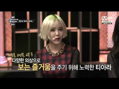 140710 - Number Nine, Never Ever, Nice Body - T-ARA @ M!Countdown Girls Girls Girls 10th Anniversary