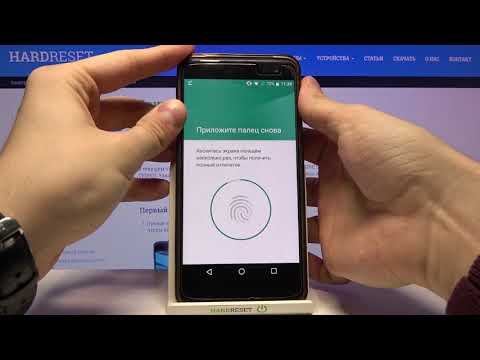 Как добавить отпечаток пальца Vodafone Smart Platinum 7 / Отпечаток пальца