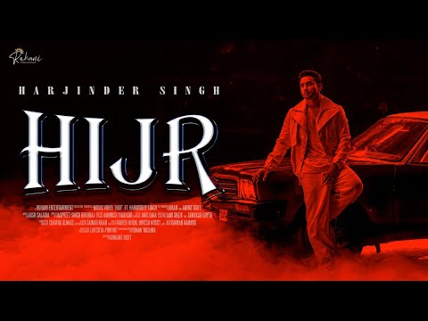 Hijr — Harjinder Singh