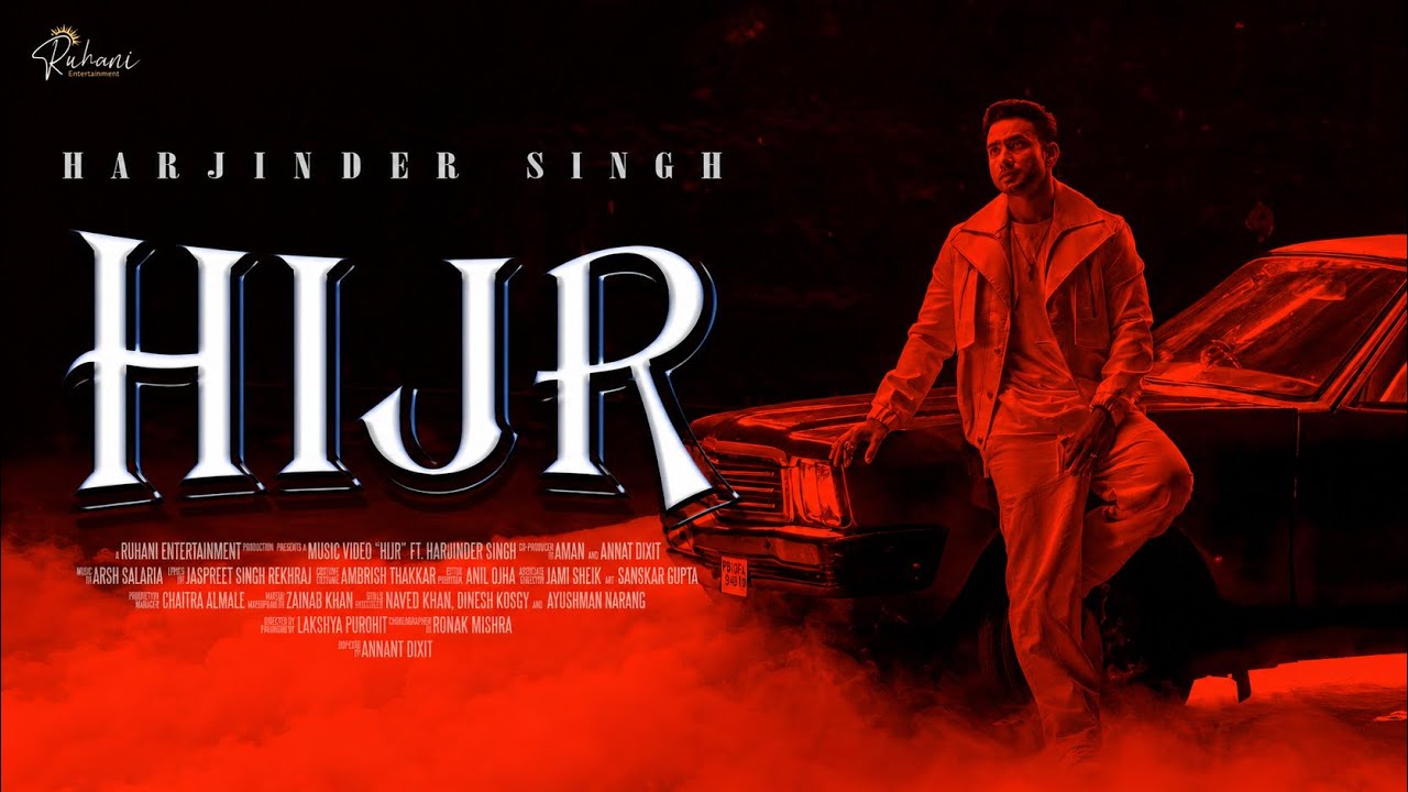 Hijr — Harjinder Singh