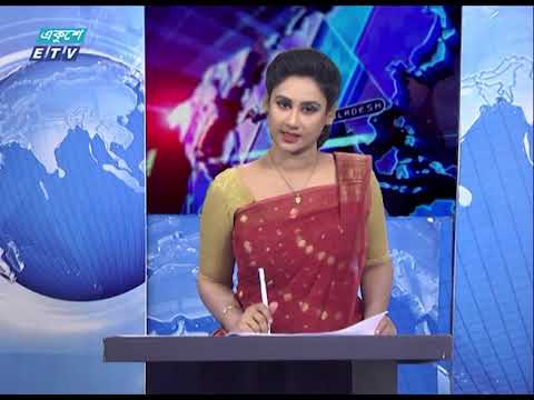 09 PM News || রাত ০৯টার সংবাদ || 18 April 2021 || ETV News