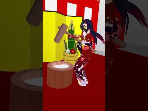デジタルゲーム学科 【2022年 新年のご挨拶】黒緋せつな.ver #shorts