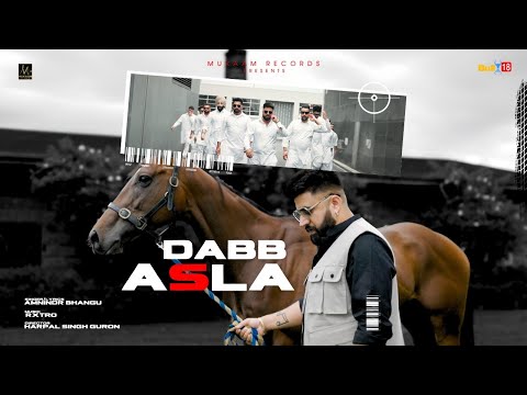 Dabb Asla