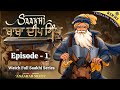 Saakhi Baba Deep Singh Jee Part 1 Sikh History Anaahad Productions Itihasik Movie For Khalsa