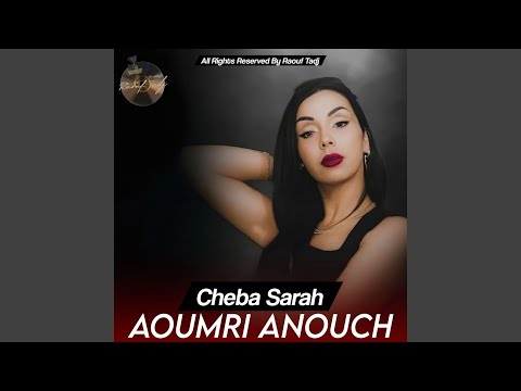 Aoumri Anouch